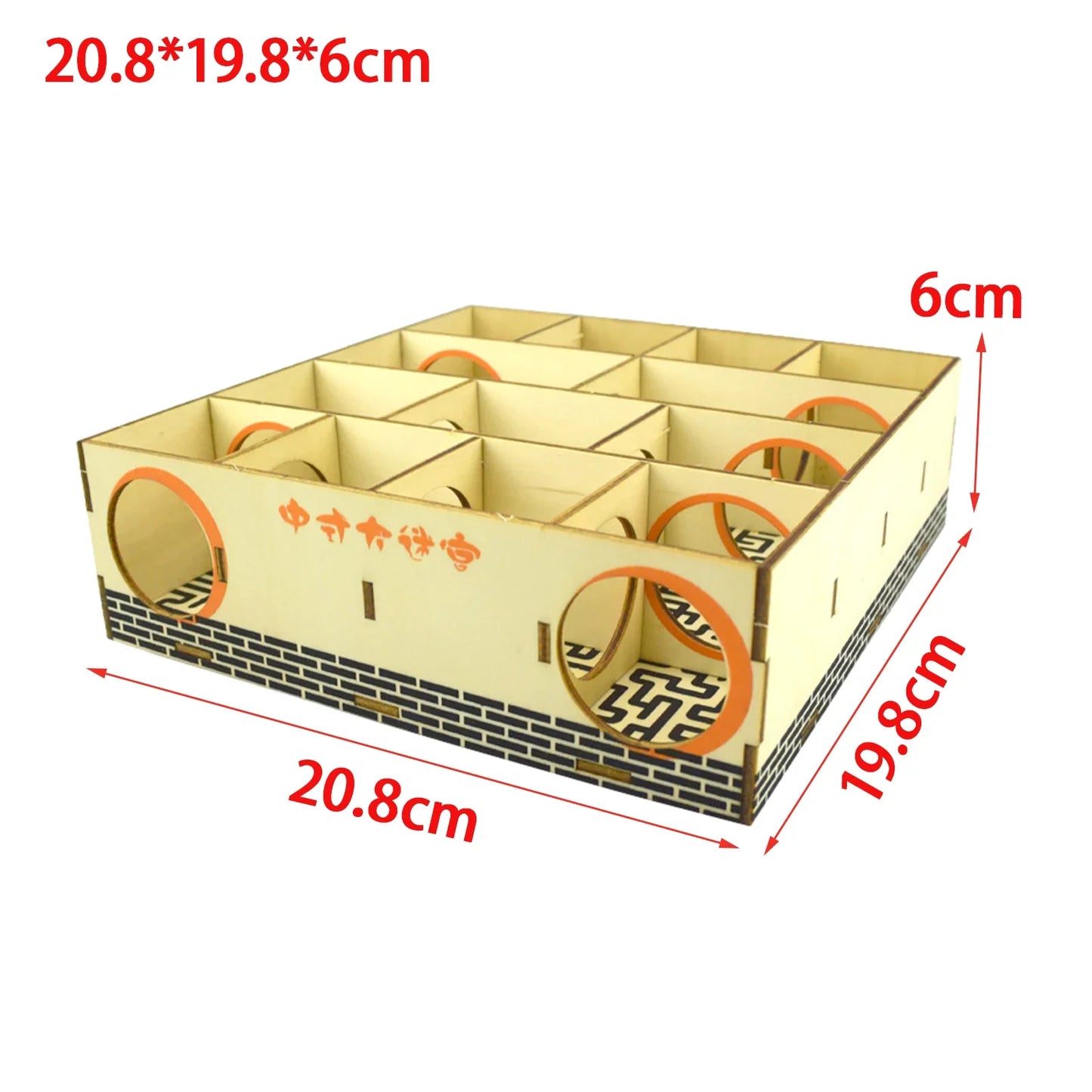 Wooden Hamster and Gerbil Maze Hideout Habitat Small Pet Toy