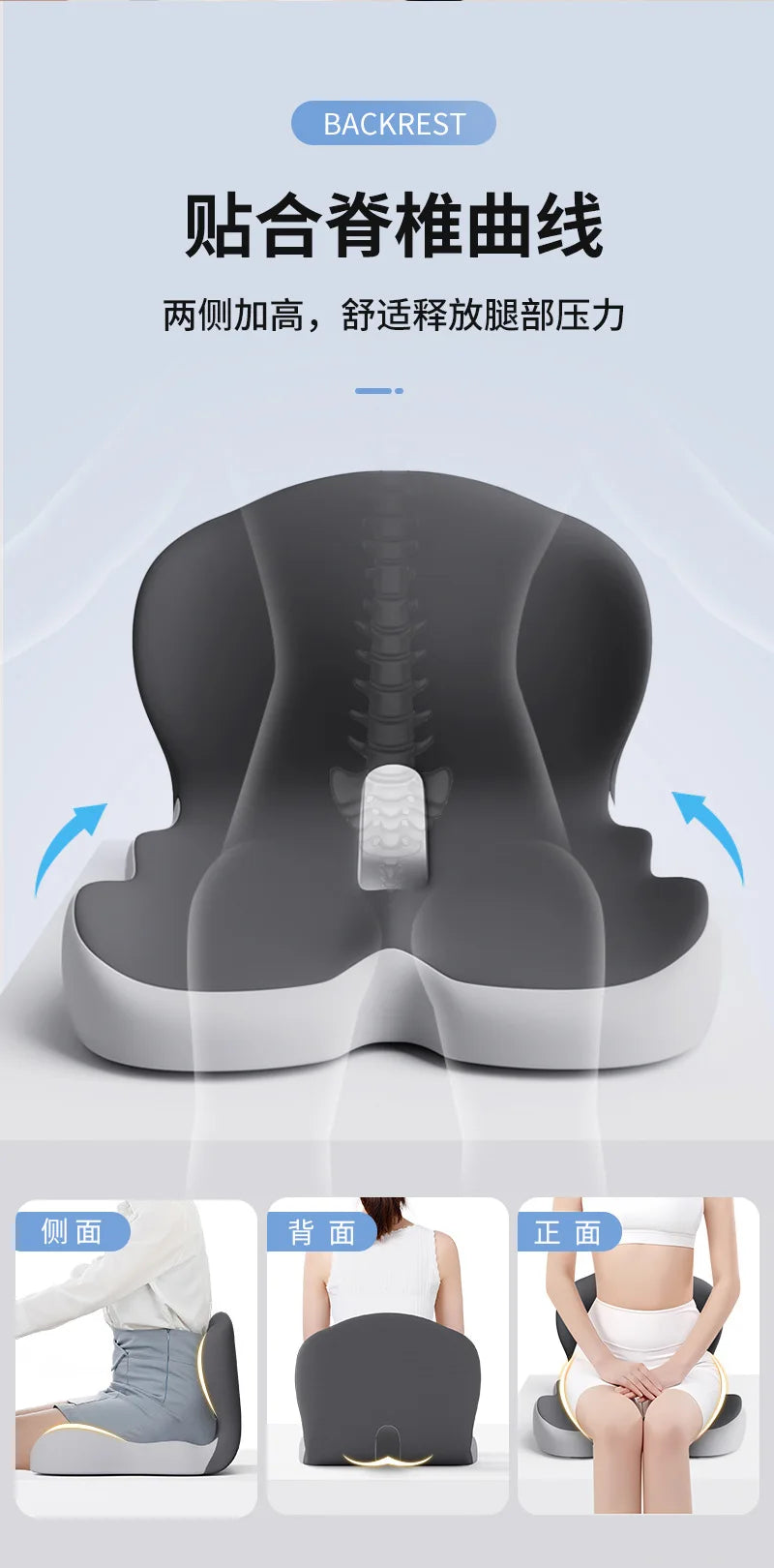NONECN Memory Foam One Piece Seat Cushion Backrest With Velvet Cover For Office Chairs
