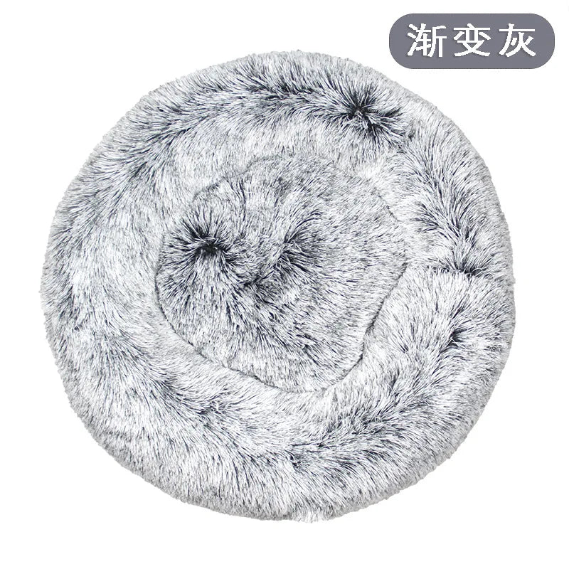 NONECN Round Plush Dog Kennel Bed For Winter Warm Comfort