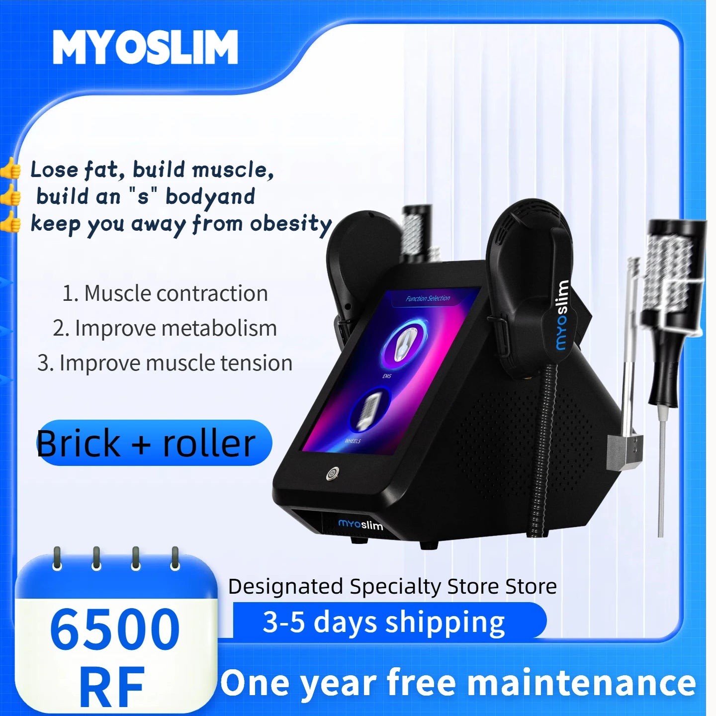 Emszero 360 Degree Vibration Massage Fat Burning Machine