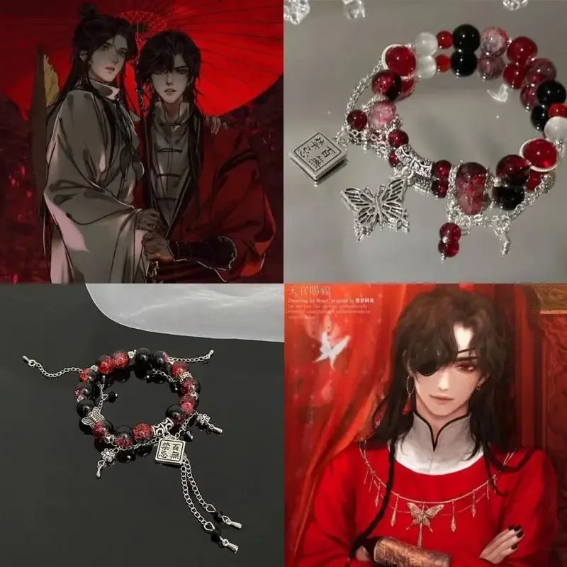 NONECN Anime Tian Guan Ci Fu Bracelet Beads Jewelry