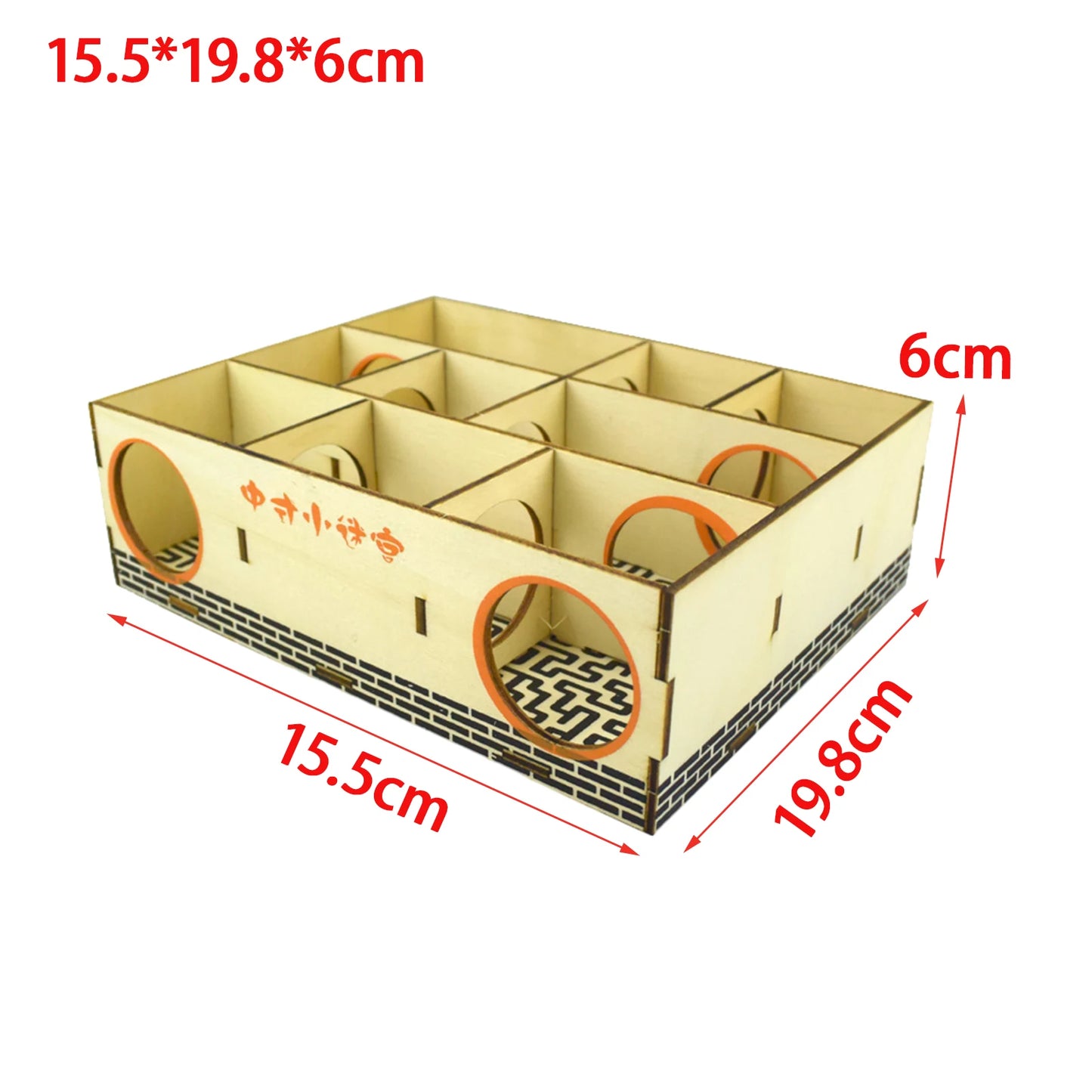 Wooden Hamster and Gerbil Maze Hideout Habitat Small Pet Toy