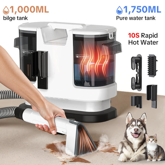 Lubluelu 600W InstantHeatedCarpetCleaner 15Kpa 10s RapidWater ProX Stain Removal