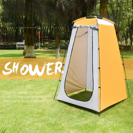 Shunmaii Folding Bathing Tent Sunshade Privacy Shelter