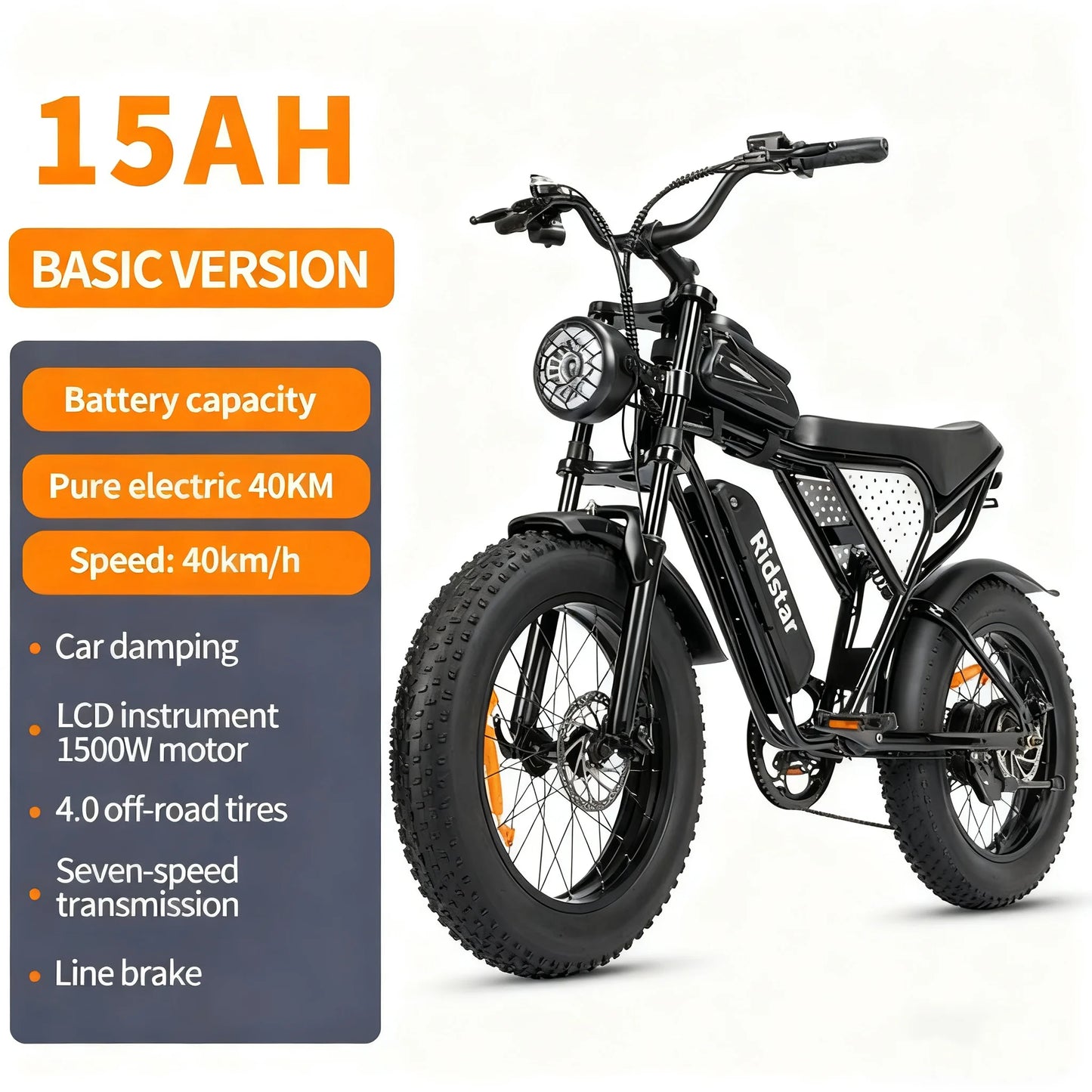 Ridstar Q20Lite Electric Fat Tire Bicycle 1500W 48V 30MPH